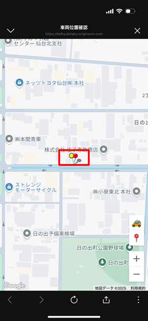 画像：ステップ6